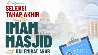 Kemenag Tetapkan 44 Imam Masjid untuk UEA Tahun 2023