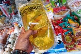 Minyakita Dijual di atas HET, Ini Kata Disperindagkop UKM Riau