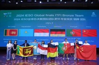 Siswa Indonesia Asal Riau Raih 3 Medali di Olimpiade Ilmu Kebumian Internasional 2024