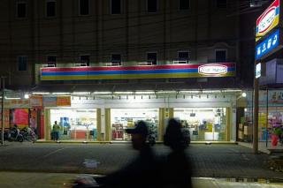 Masih Minim, DPRD Riau Minta Alfamart dan Indomaret Terima Produk UMKM Lokal